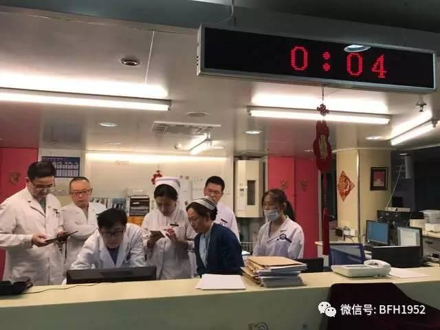 汗雅安 第3页