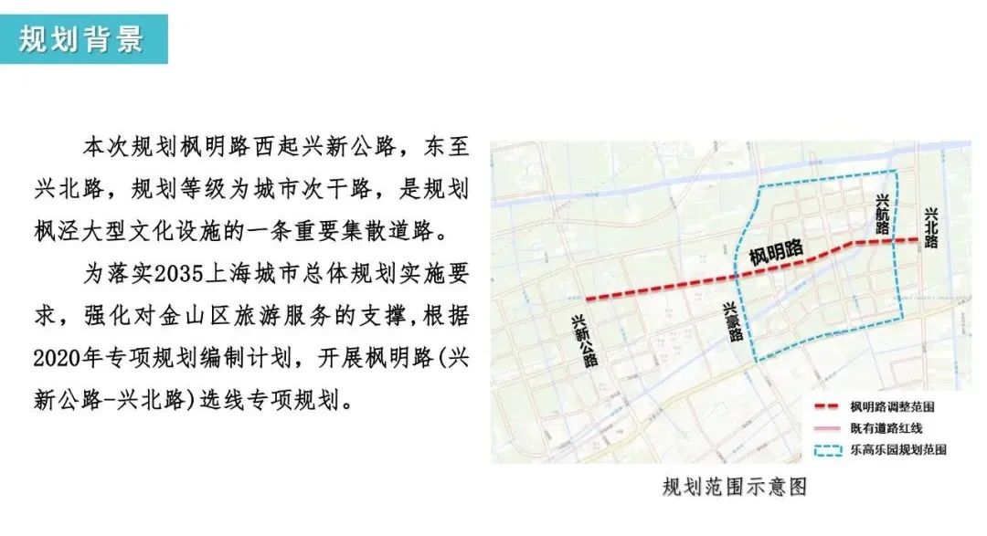 周祝公路拓宽最新计划，打造高效交通动脉，助力城市快速发展