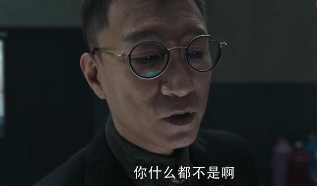 柔访梦 第3页