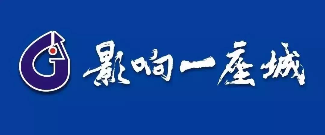 宜春小区最新房价概览及概览分析