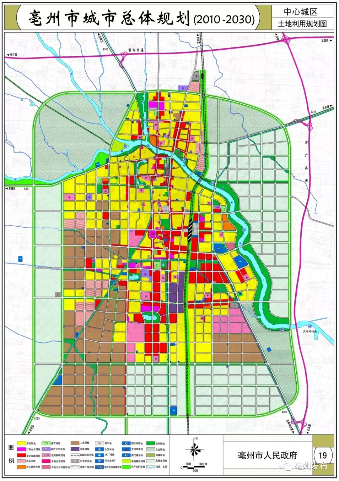 亳州道路最新规划图，揭晓未来城市新蓝图