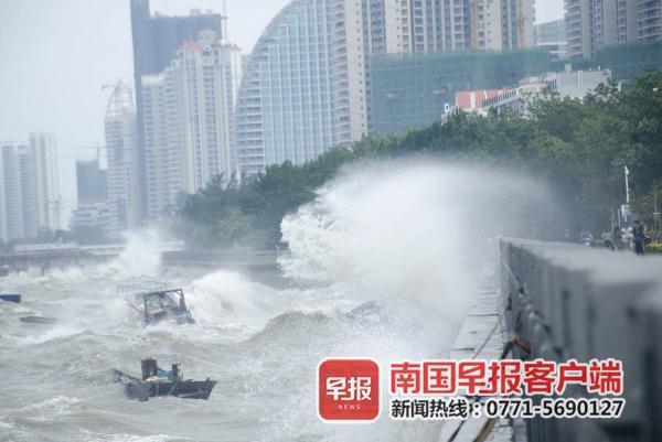 北海台风最新消息2017，深度分析与应对建议