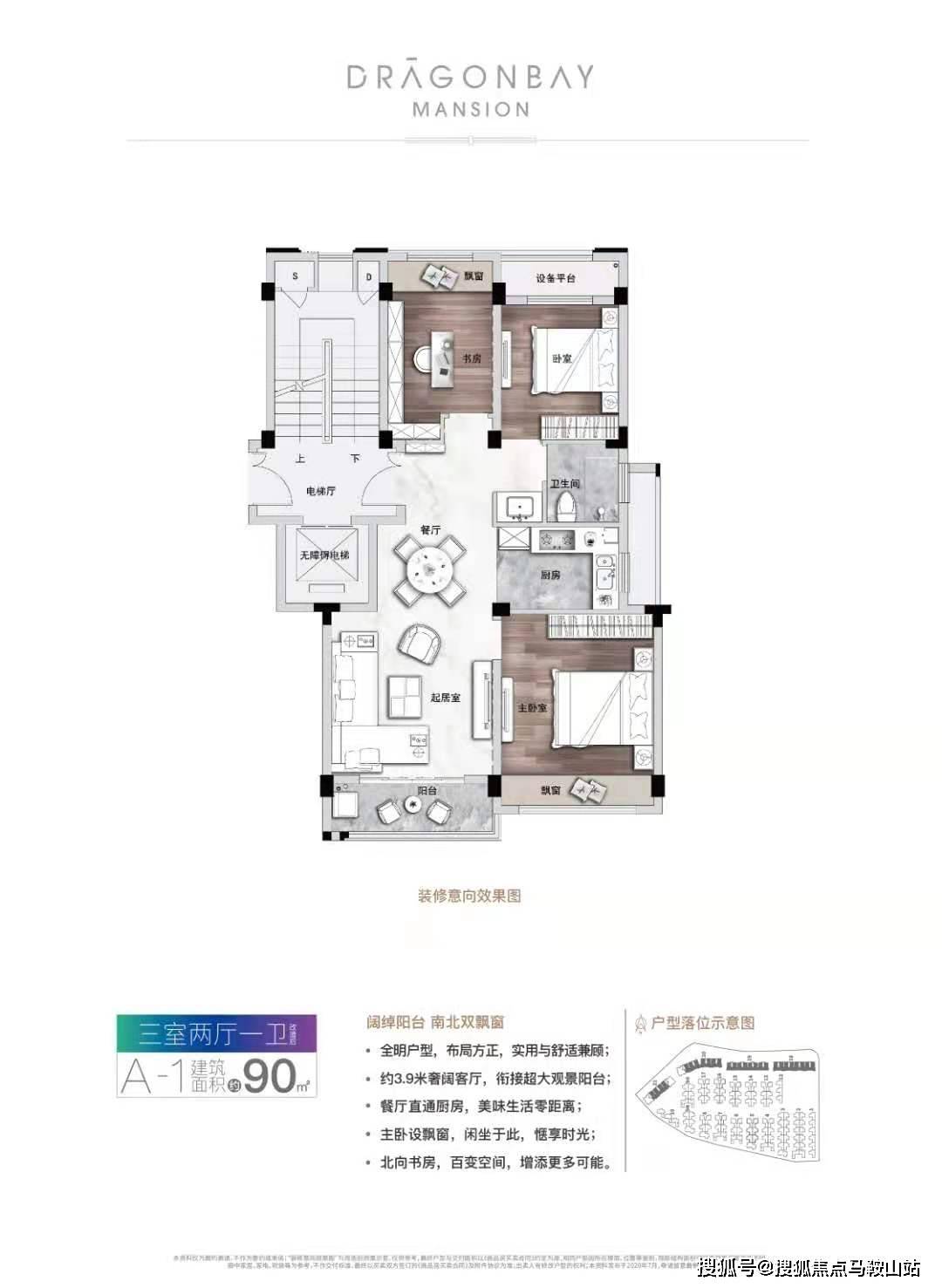 关于800susu最新地址的探索，最新资讯与违法犯罪问题探讨